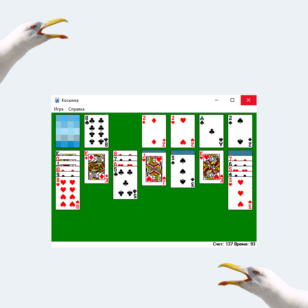 Без хиханек и хаханек не получится, извините)