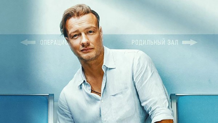  Никита Панфилов в сериале «Акушер». / Фото: altapress.ru