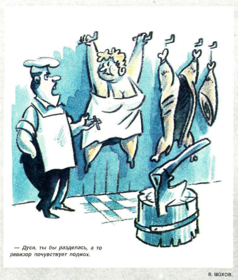 Добавьте описание