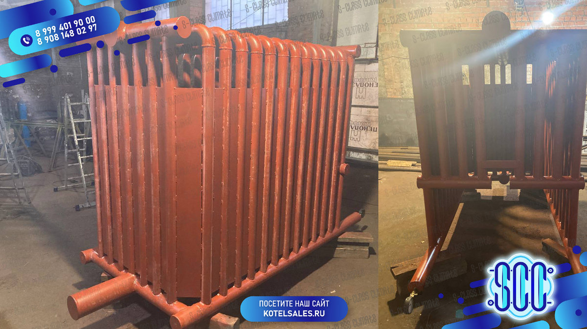 Сварные трубные котлы на твердом и газовом топливе НР-18, НИИСТУ-5, ЗИО-60, ВК-1, ВСТ