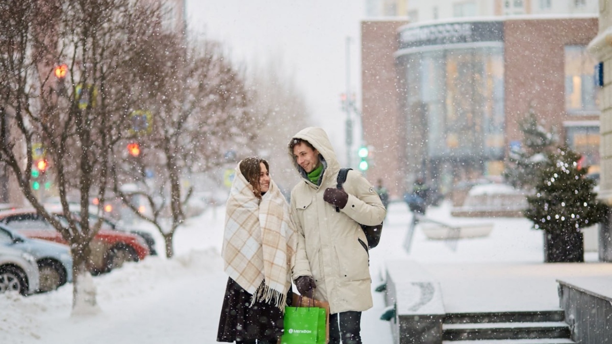 ПАО "Мегафон"📷
