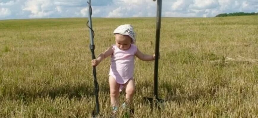 Приборный поиск для детей — время с родителями на свежем воздухе с новыми впечатлениями