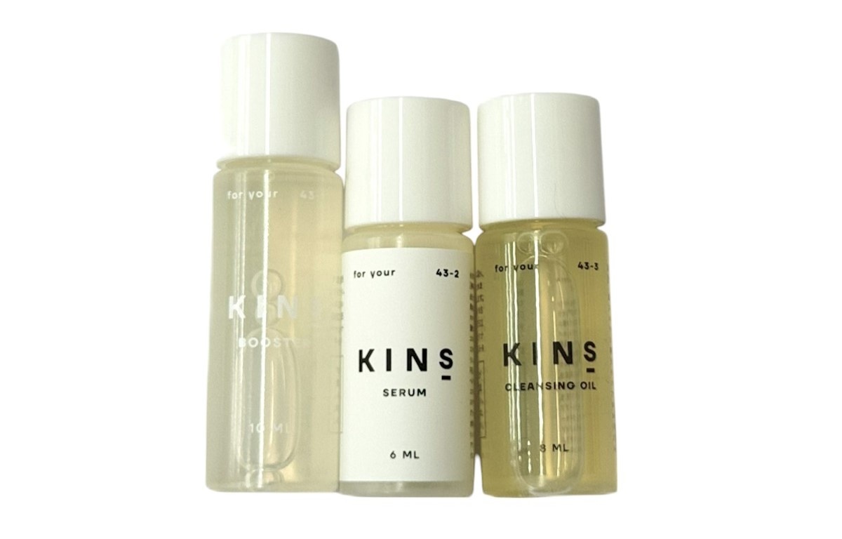 Набор мини-версий косметики KINS с лактобактериями