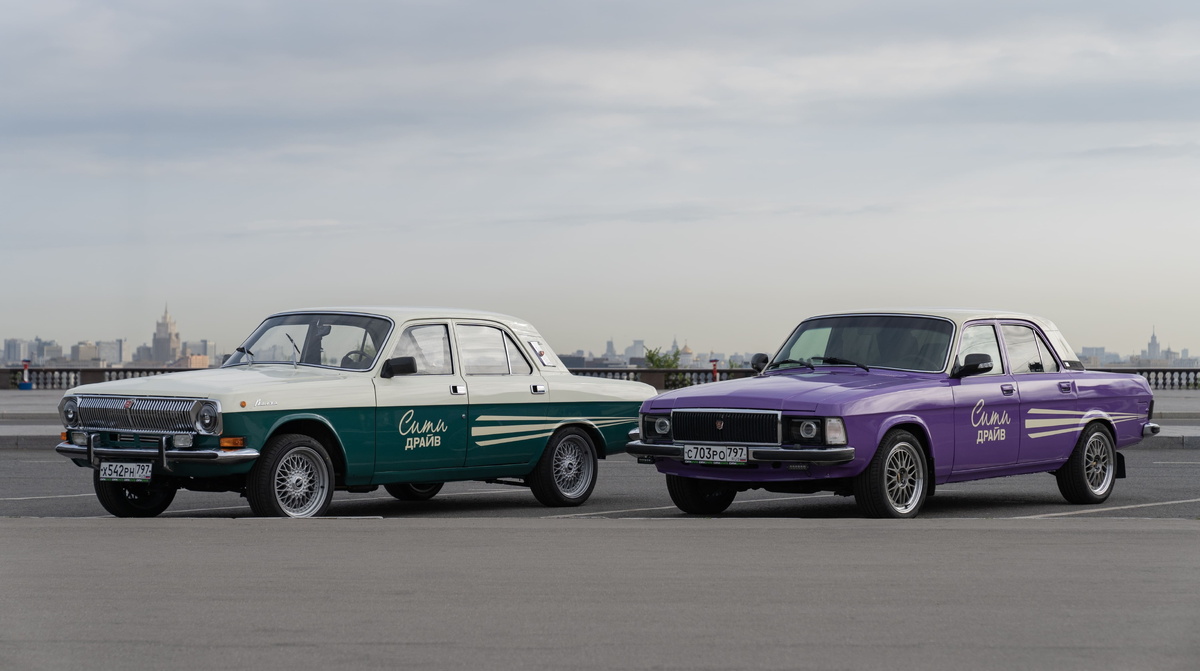 Фото: Ситидрайв  📷
