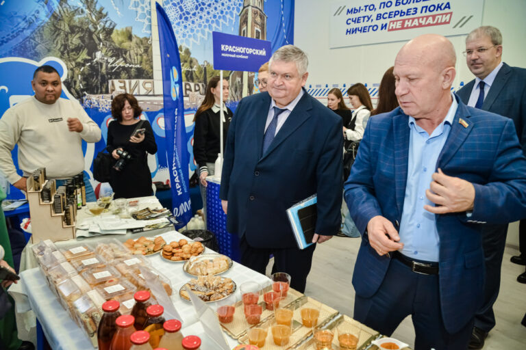    50 производителей Оренбуржья участвуют в торгово-закупочной сессии сетей «Магнит» и «Пятёрочка» Алла Черкесатова