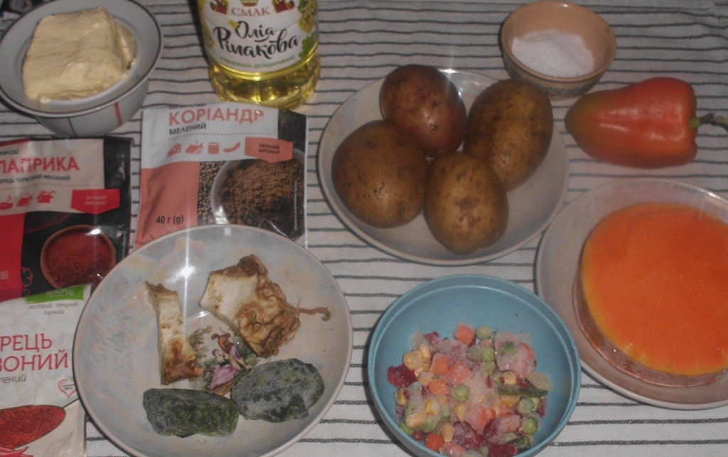 Фото продуктов для приготовления супа с тыквой и овощами. Личное фото автора канала Житейская проза