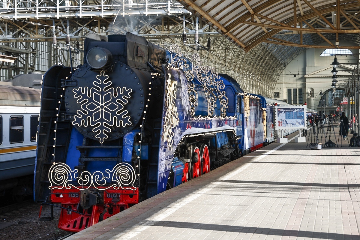Михаил Терещенко / ТАСС📷Отправление поезда Деда Мороза с вокзала в Великом Устюге, 13 ноября 2024 года