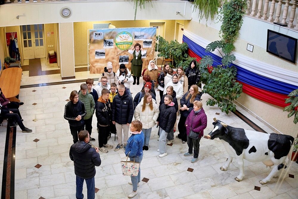   Фото ООО "Авангард"