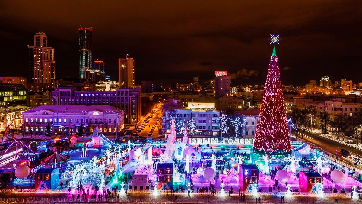 Екатеринбург на Новый год. Фото: time-to-travel.ru/