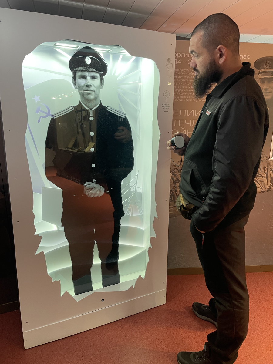 Голограмма Георгия Лазо, капитана-наставника порта "Байкал