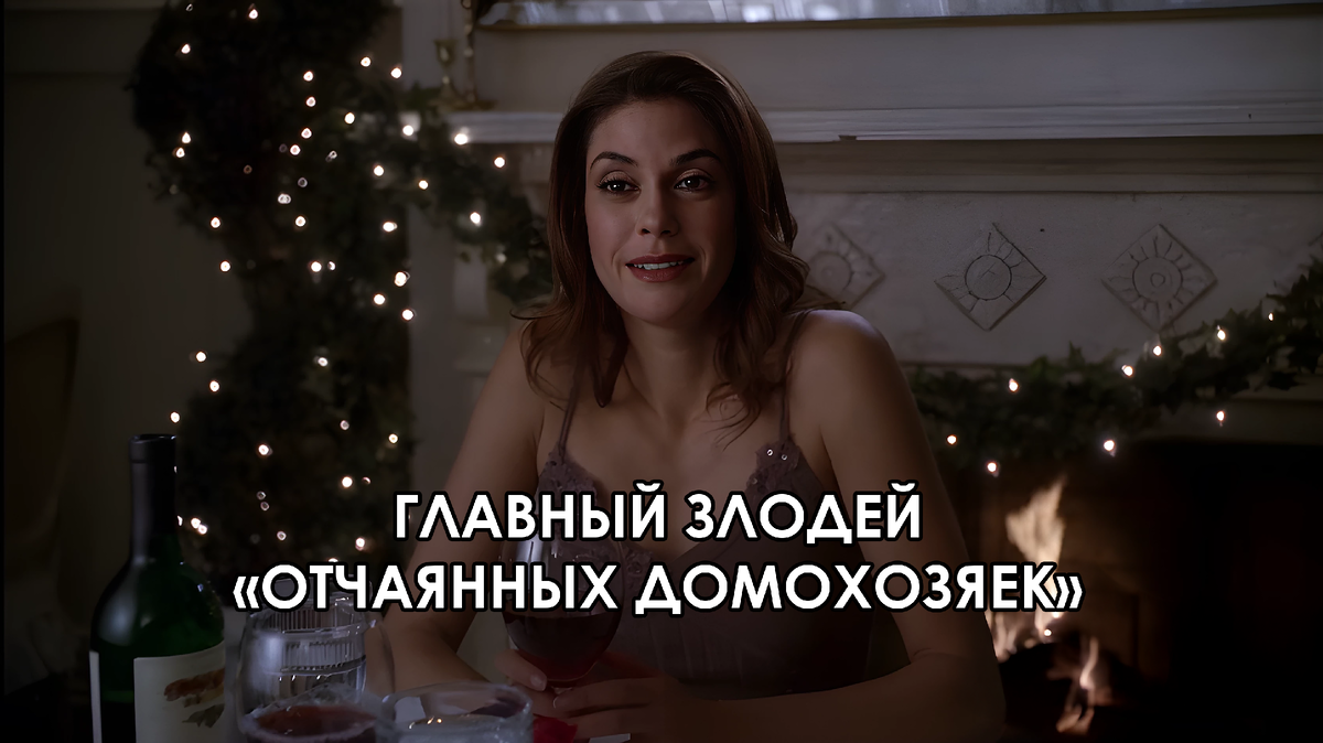 Сьюзен Майер