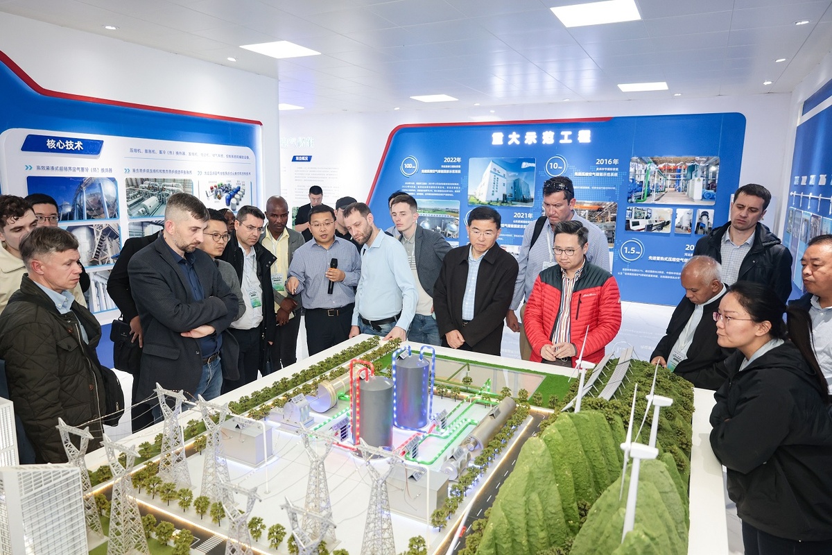 В стажировке приняли участие представители разных стран