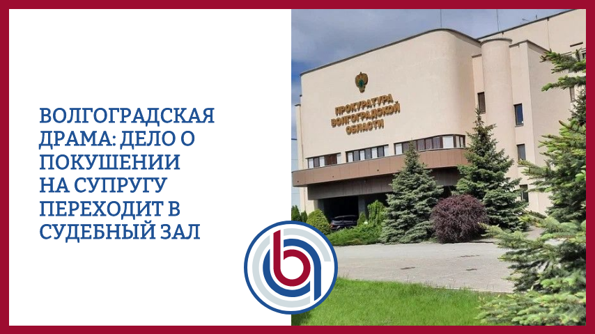 Автор - Адвокат Парасоцкий Роман Иванович