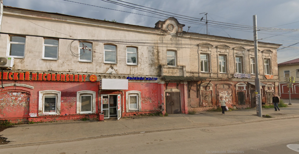    Фото: Гугл карты Алена Калашникова