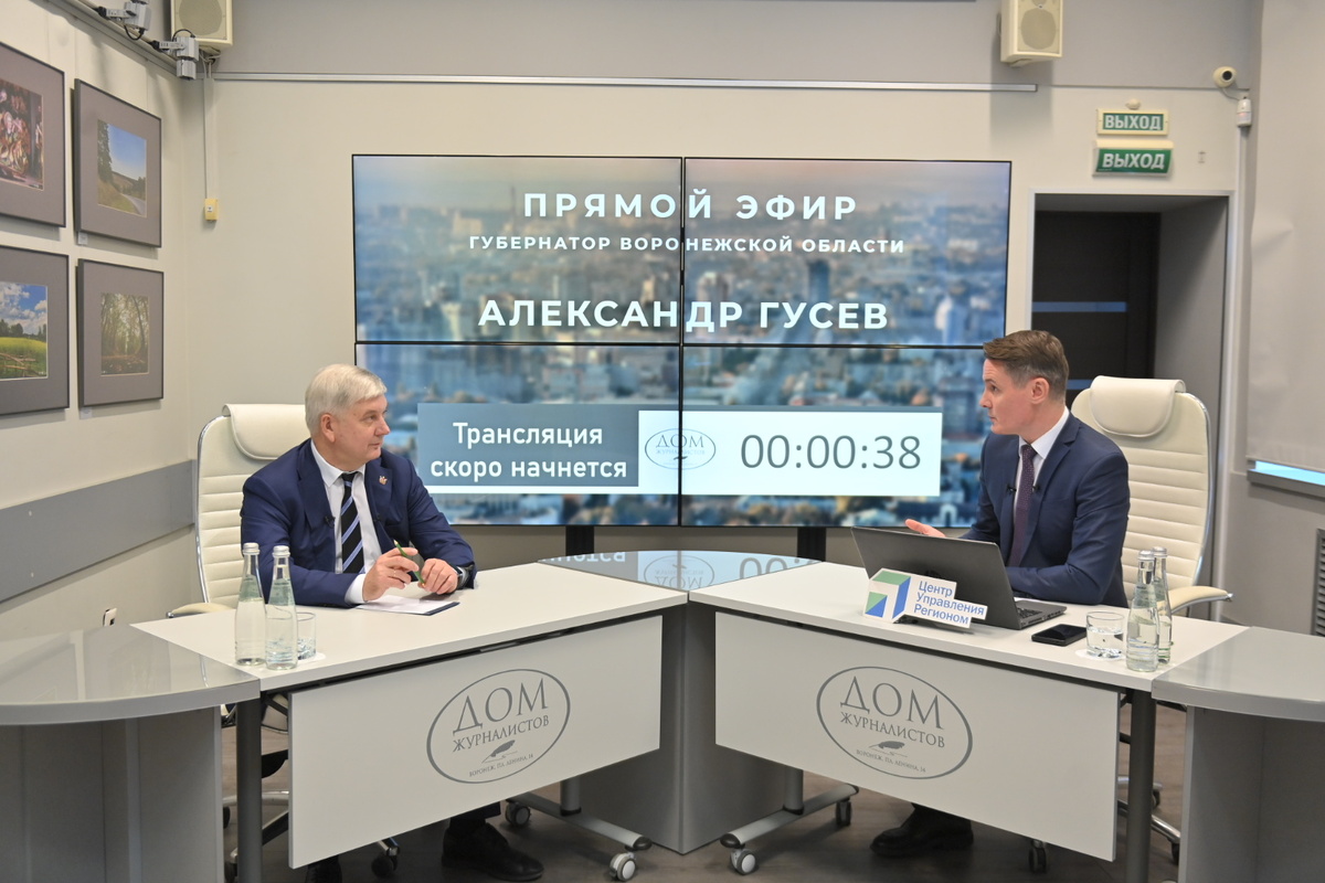    Как обстоят дела с индексацией зарплат бюджетников в Воронежской области? облправительство