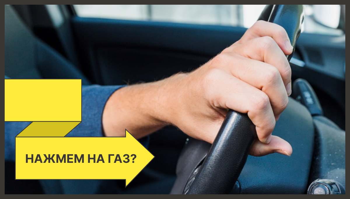 Изображение с ресурса Freepik