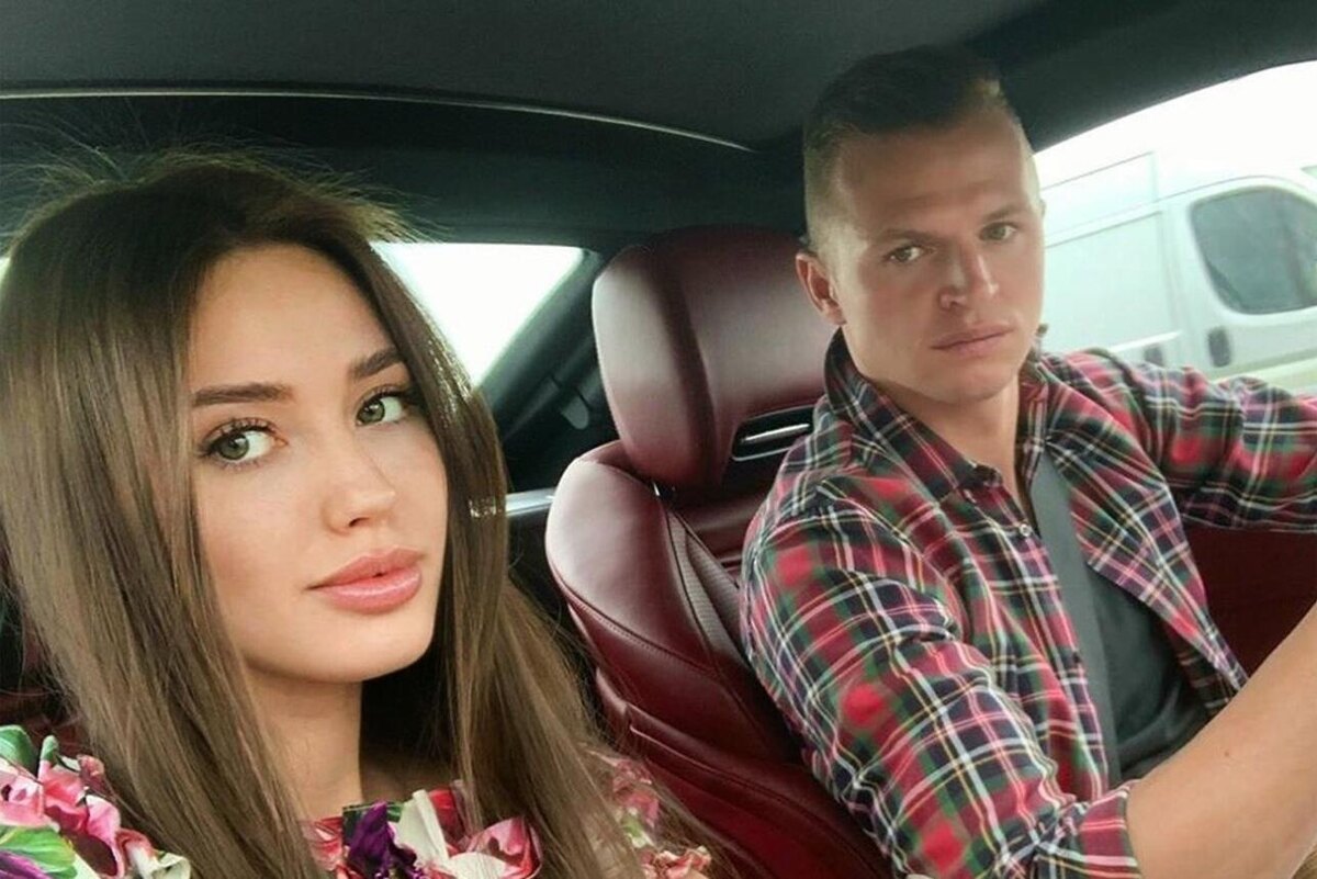    Анастасия Костенко и Дмитрий Тарасов Соцсети