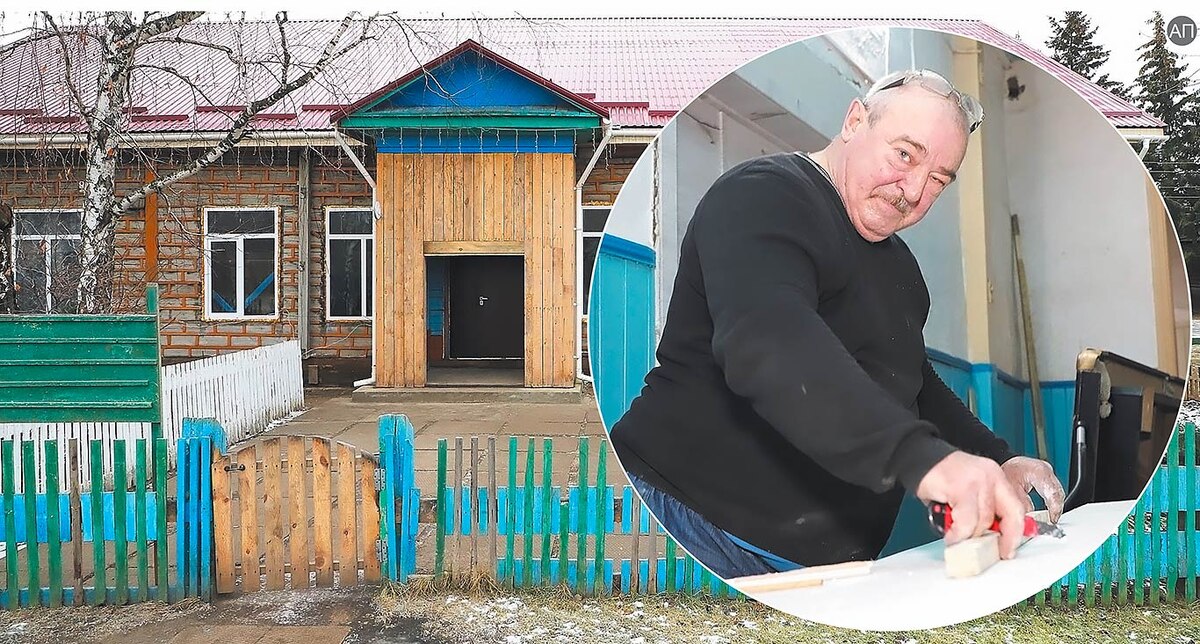 Фото Александра ВАСИЛЬЕВА.