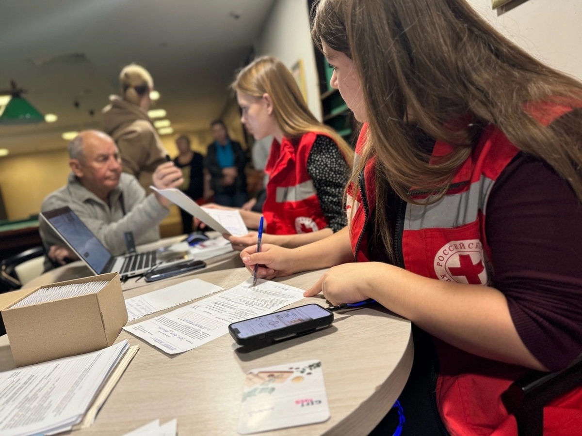    Курское отделение «Красного Креста» сменило адрес