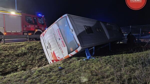    © Photo : Social media page of Osp KSRG Łyszkowice