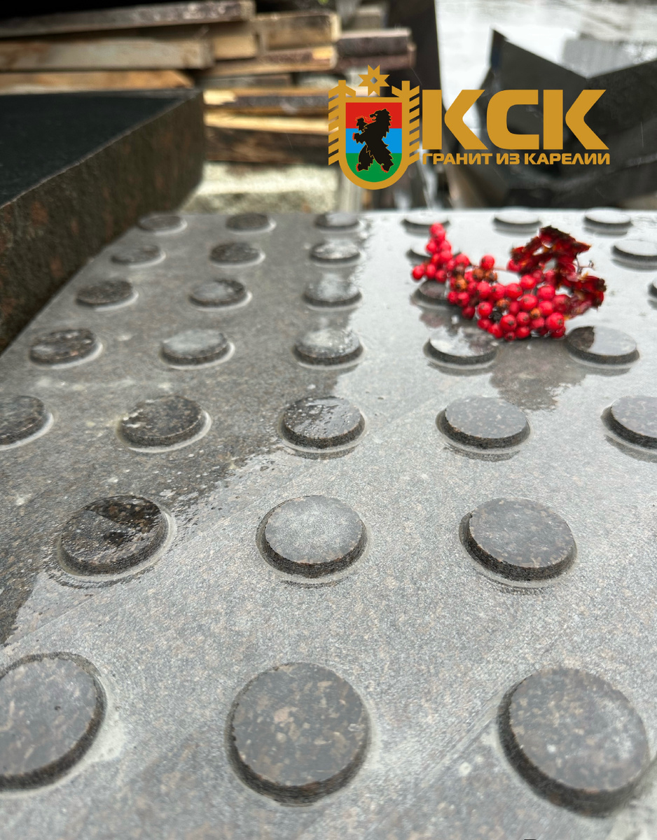 Тактильные плиты от компании КСК