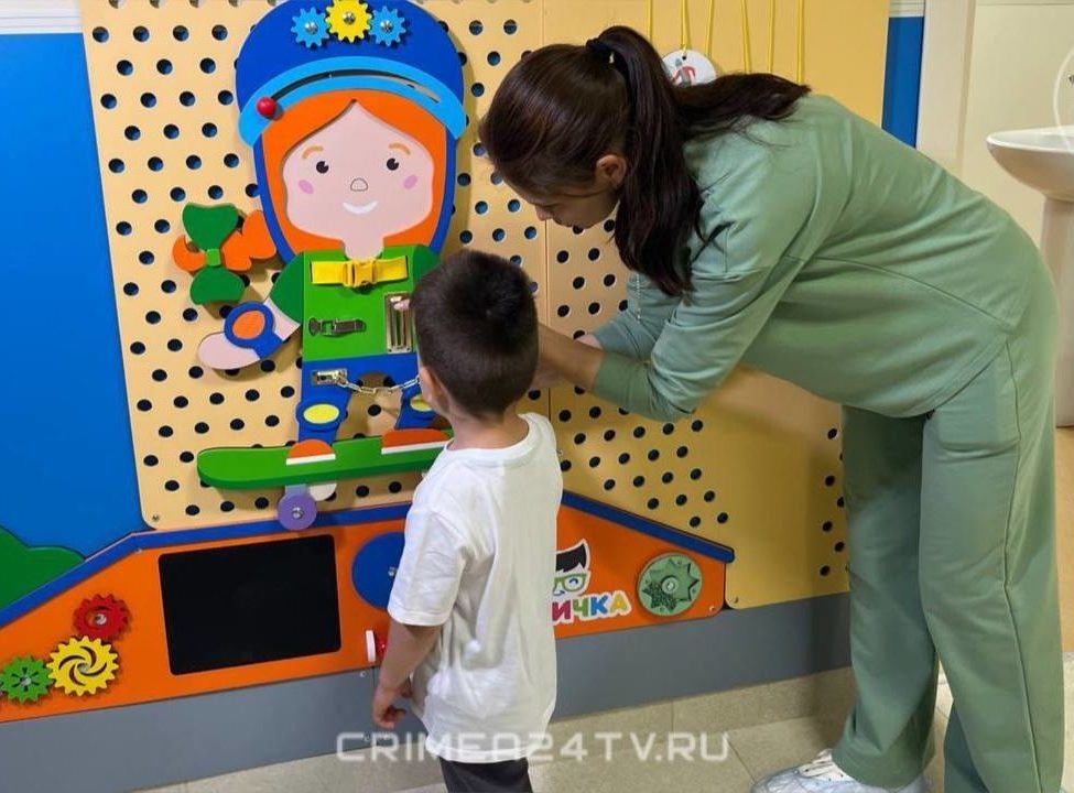 Фото: "Крым 24"