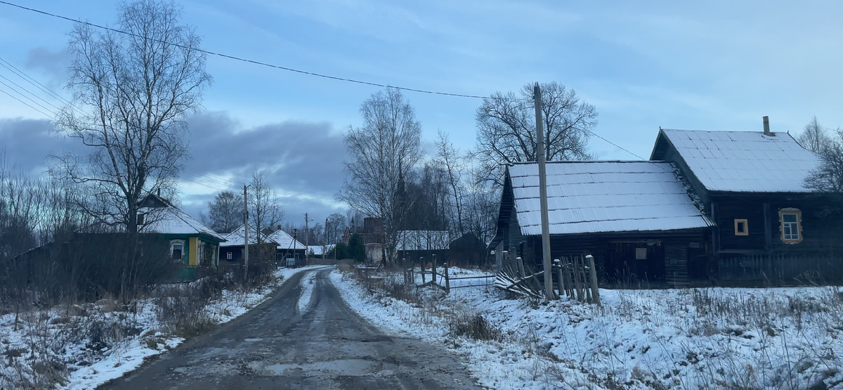 Село Станилово Некоузского района по осени 2024 года. Фото автора