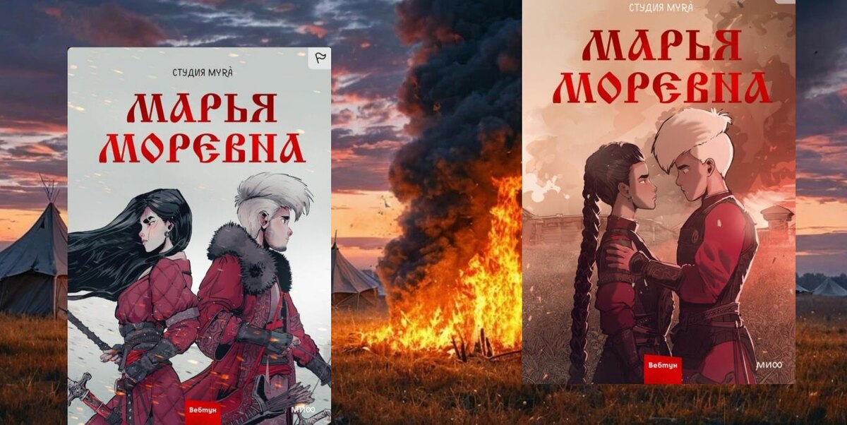 Обложка Яндекс Книги. 