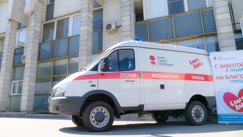    Автор фото: Беликов Валентин