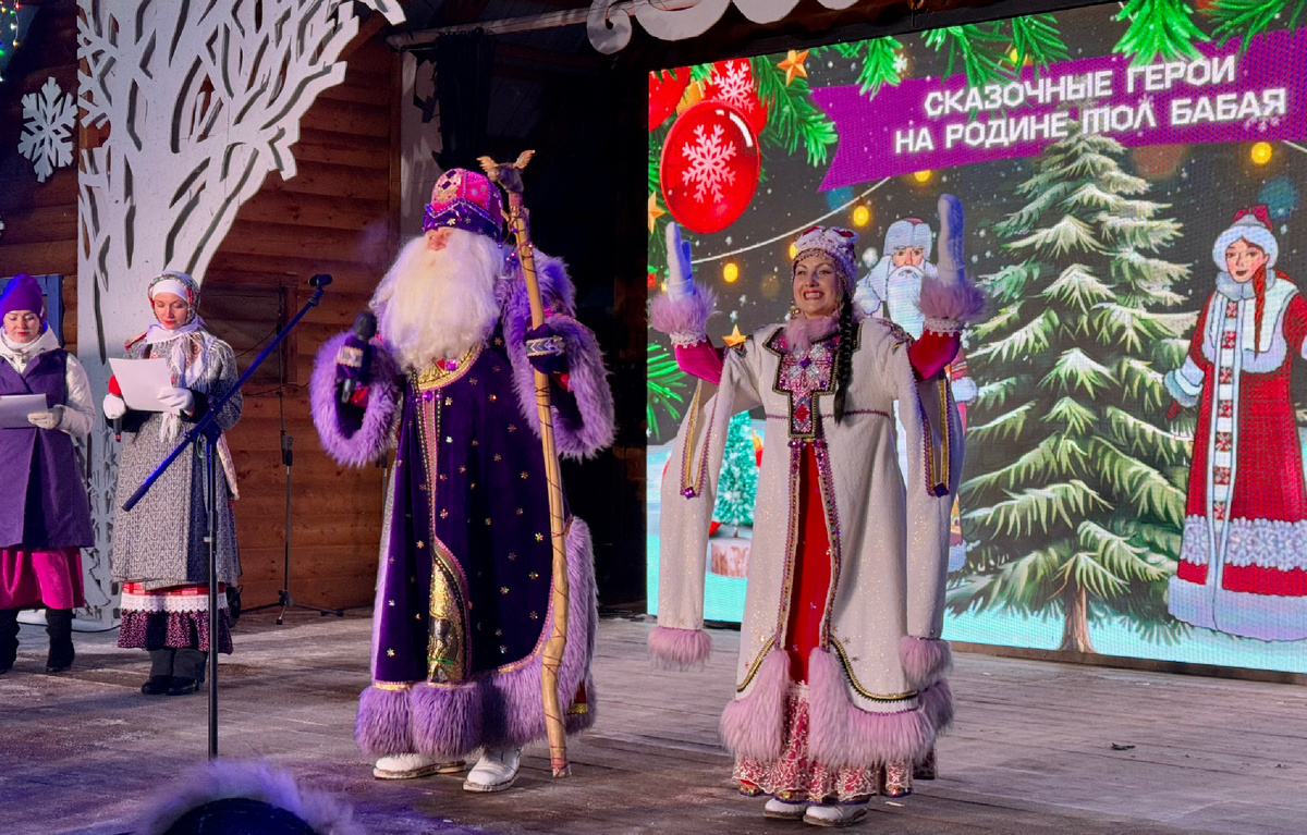 Резиденция Удмуртского Дед Мороза - Тол Бабая. Село Шаркан. Фото автора.