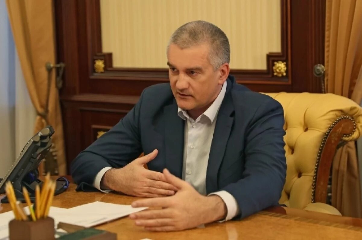    Рухнувший в Джанкойском районе мост восстановят в 2025 году