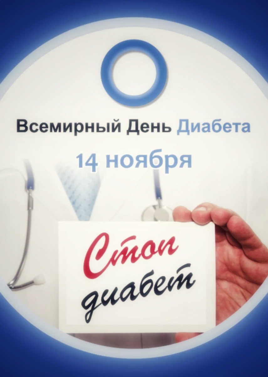 Изображение для обложки статьи 