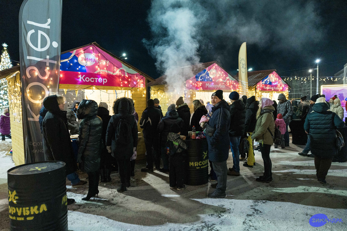Фото: Влад Захаров