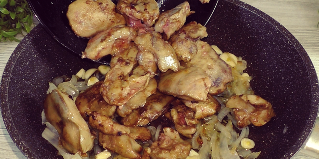 Куриную печёнку много лет готовлю только так и других рецептов не ищу: бюджетно и вкусно (хоть на обед, хоть на ужин)