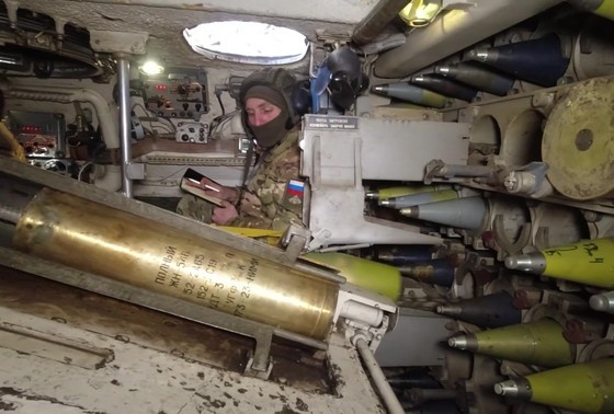    ВС РФ в зоне СВО