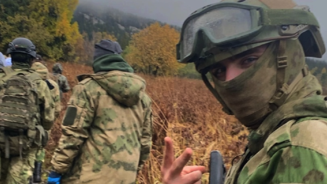    Фото: Царьград.