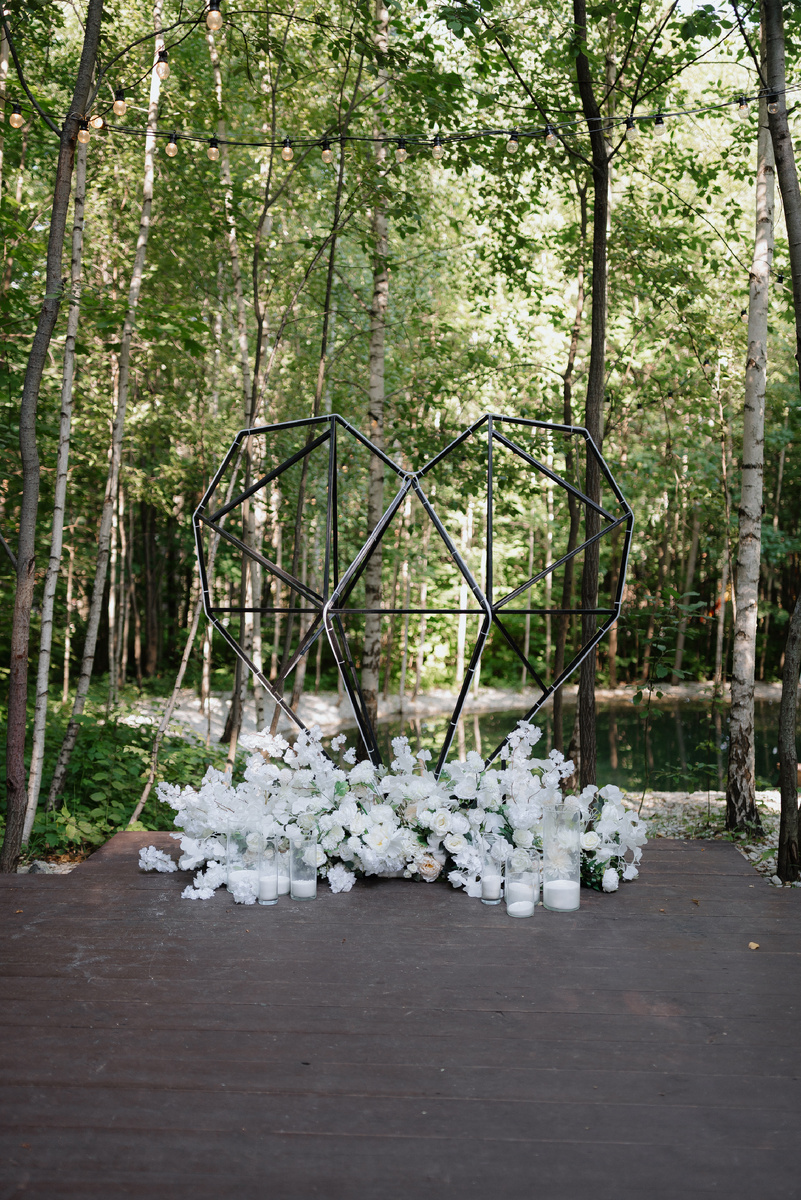 Зона церемонии 