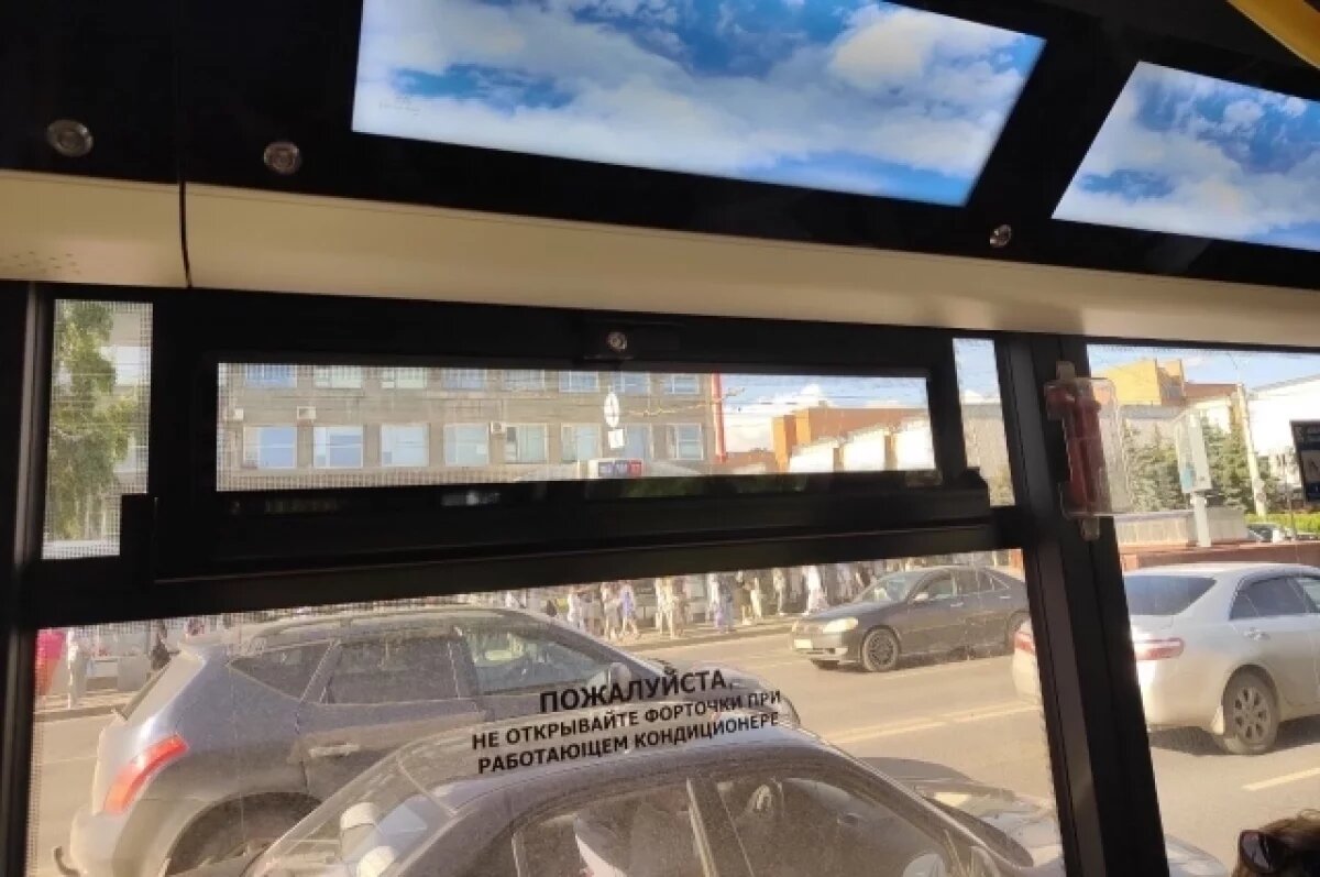    На время ремонта моста у омского Телецентра запустят новый автобус