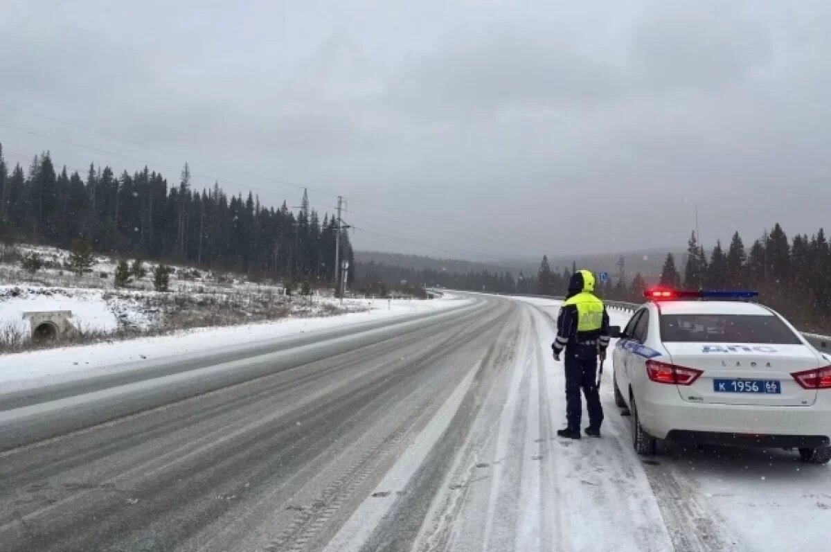    В Екатеринбурге поймали 185 автомобилистов, не уплативших штрафы