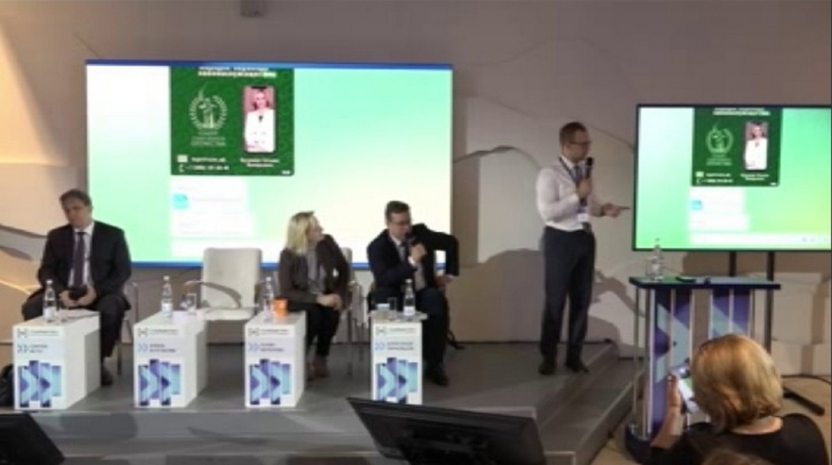    В Курске создают уникальный правовой чат-бот для помощи гражданам региона и участникам СВО