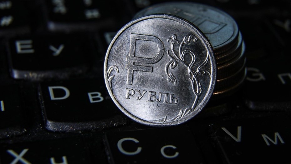    Автор фото: Сергей Коньков