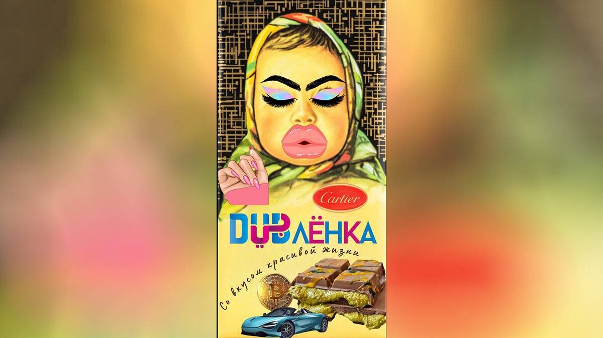    Фото: t.me/dubai_mid