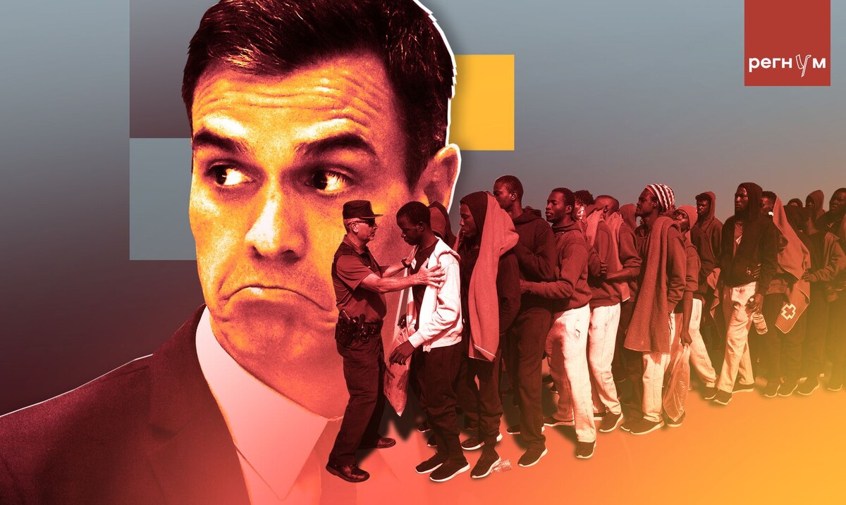     / Источник: © ИА Регнум