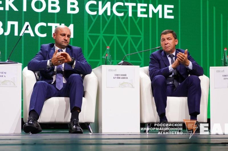    ЕАН / Губернатор надеется найти кадры среди молодежи