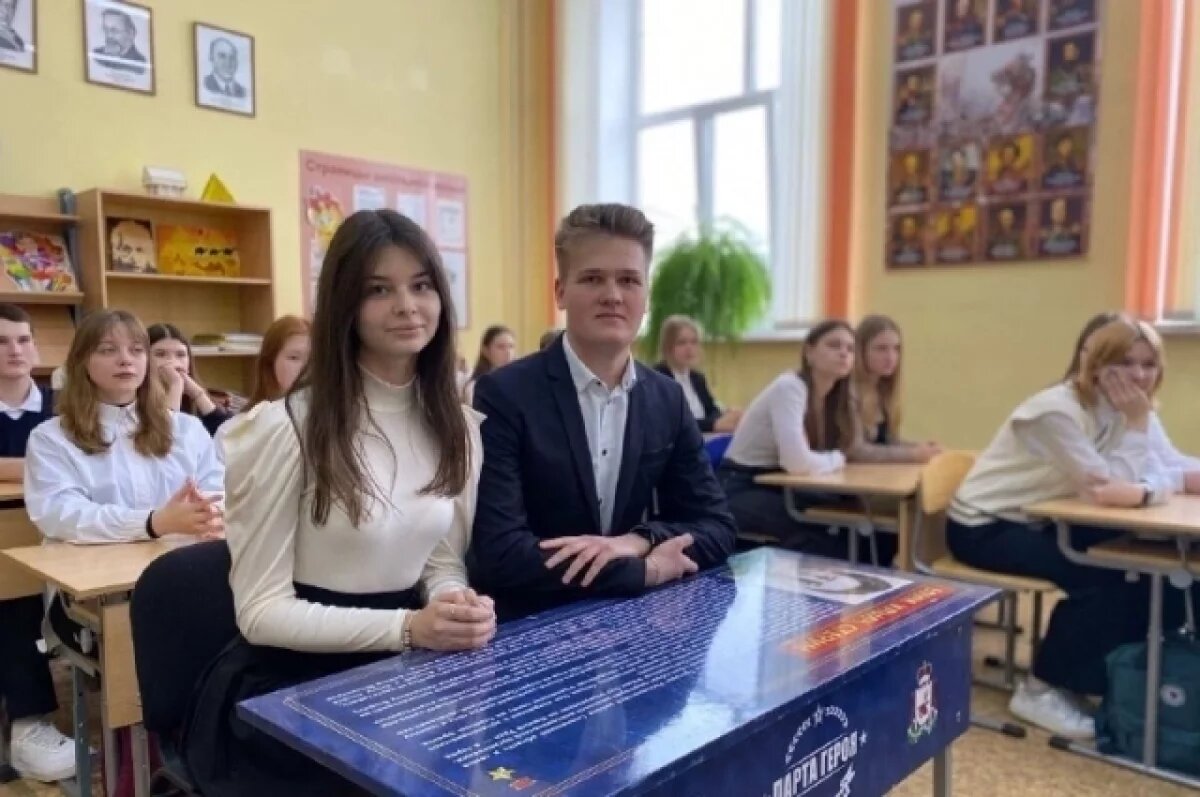    В 12 районах Смоленской области появятся «Парты Героев»