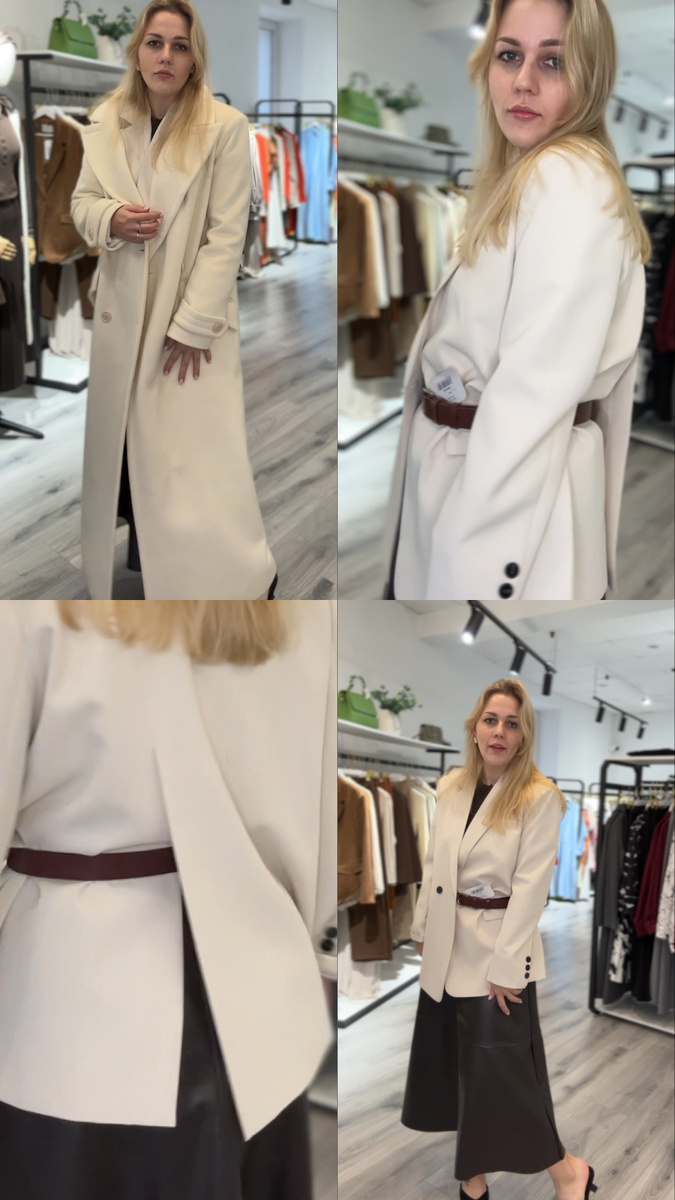 Образ 1. Запрос на женственность