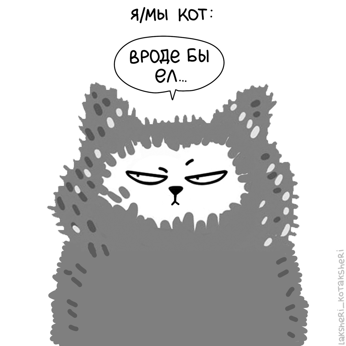 Листайте карусель