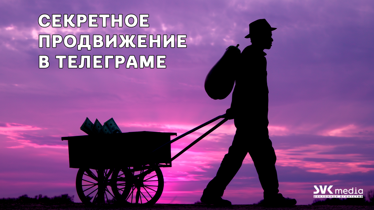 Отправь другу!!!