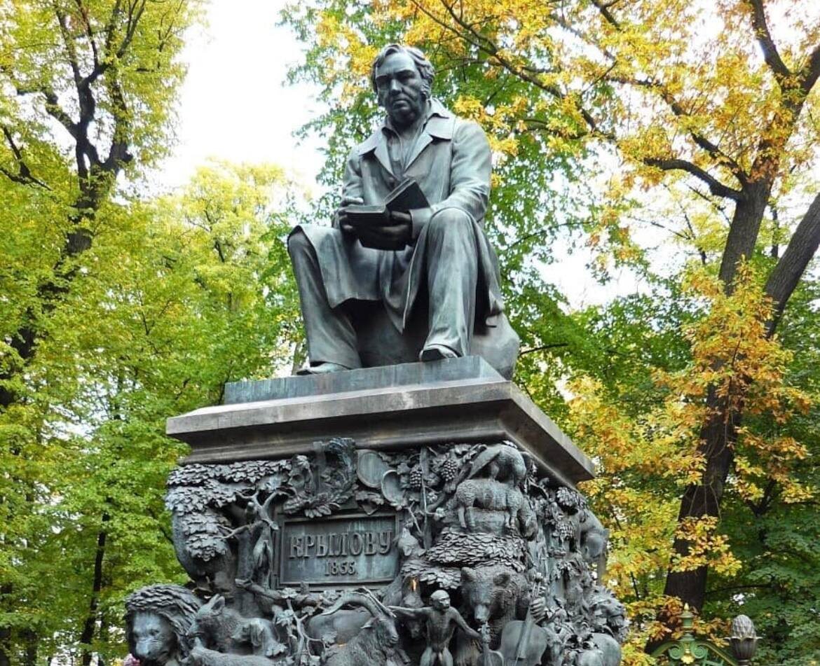 Памятник Крылову. Летний сад. Санкт-Петербург.