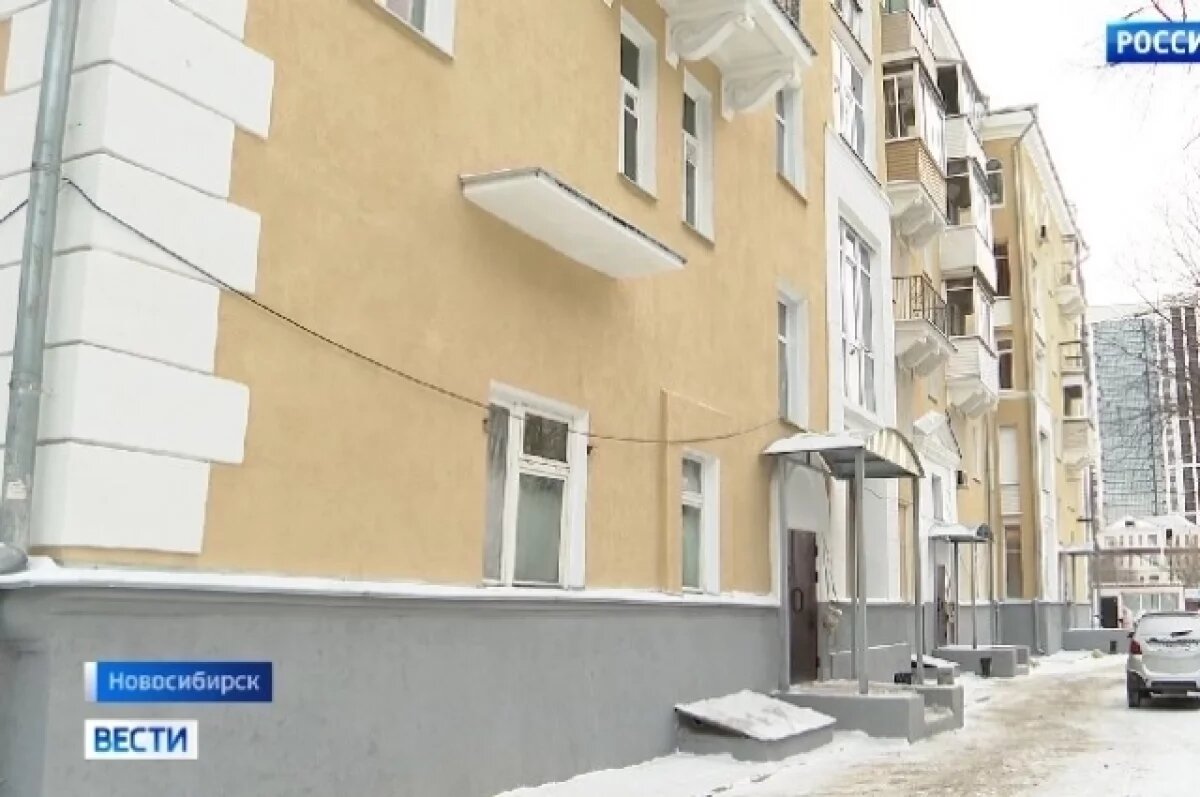    Жильцы остались довольны ремонтом дома на Большевистской в Новосибирске
